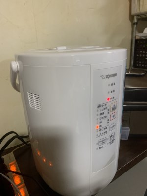 象印 スチーム式加湿器EERS50-WA ホワイト//家電 加湿器 スチーム式