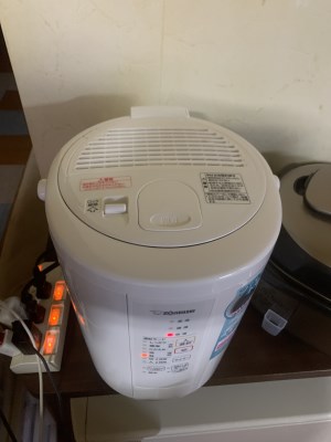 象印 スチーム式加湿器EERS50-WA ホワイト//家電 加湿器 スチーム式