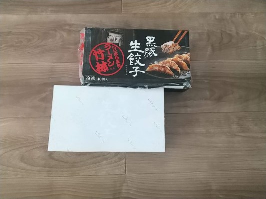 黒豚入り生餃子 博多とんこつラーメン「竹林」監修 | 福岡県福岡市