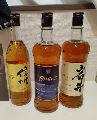 マルス ウイスキー 「 ツインアルプス 」「 信州 」「 岩井