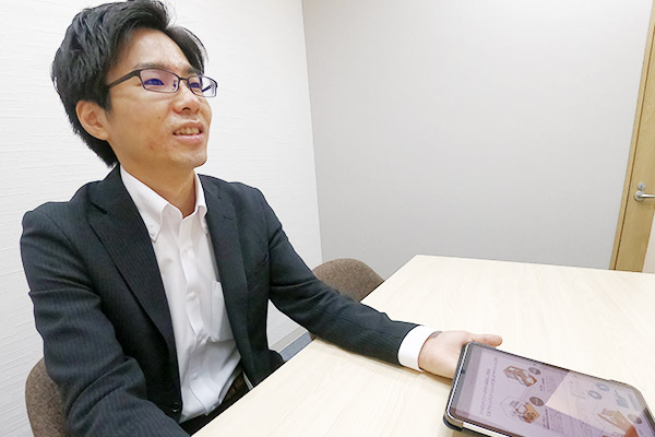 株式会社日本アセットナビゲーション 業務管理本部 課長代理 宮城和也さん